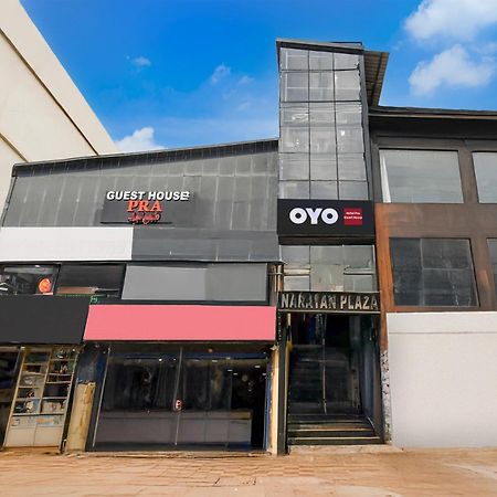 Super Hotel O Pra Guest House Бхубанешвара Экстерьер фото